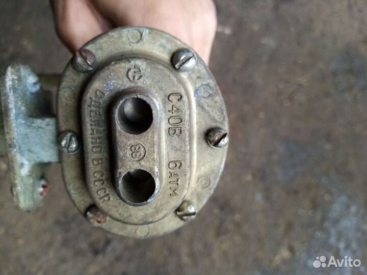 Клаксон СССР