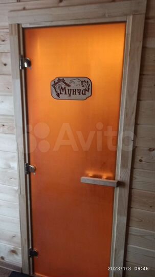 Дом 190 м² на участке 4 сот.