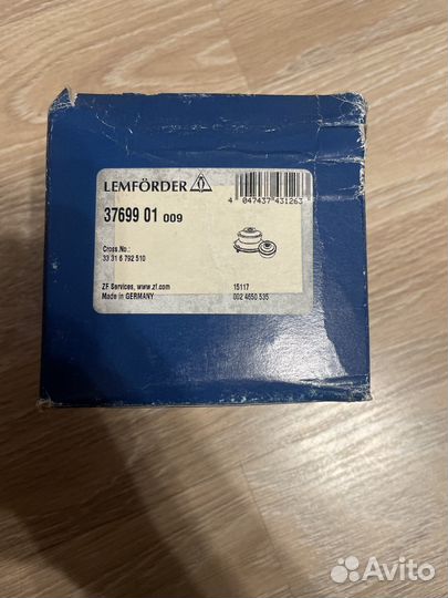 Сайлентблок