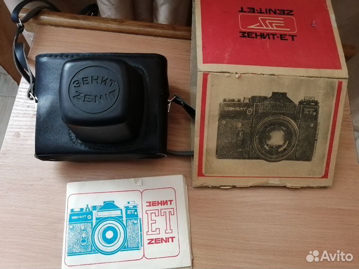 Фотоаппарат новый Зенит-ет