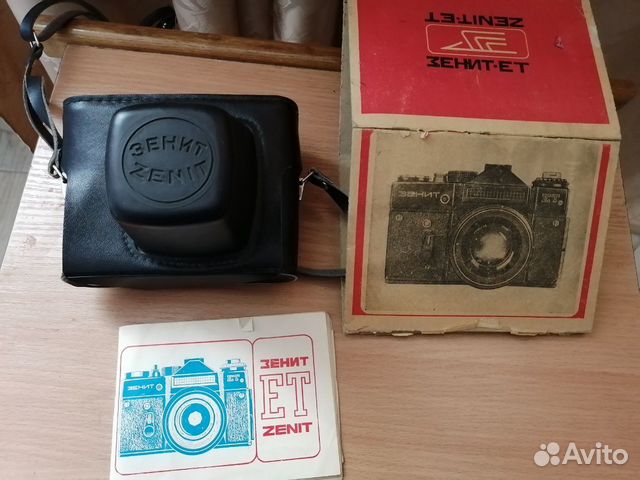 Фотоаппарат новый Зенит-ет