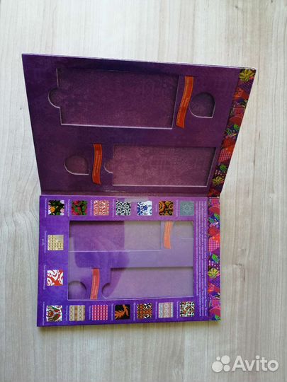 Альбом Сочи