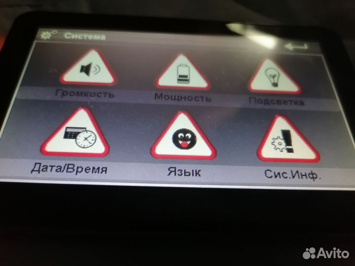 Навигатор explay GPS PN 975