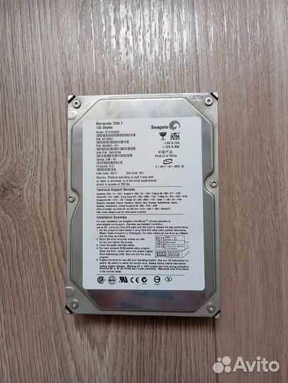 Жёсткий диск 3.5 HDD IDE 120Gb Seagate