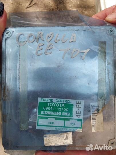Блок управления двс Toyota Corolla