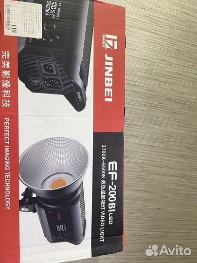 Светодиодный осветитель jinbei EF-200BI