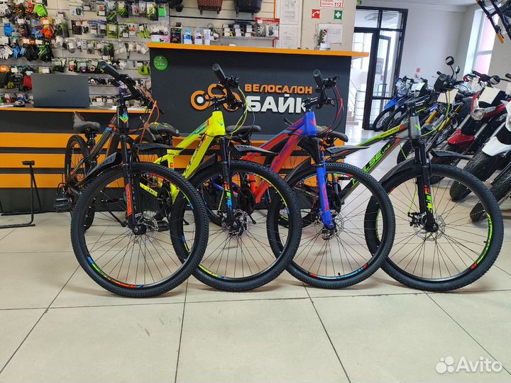 Скидка на велосипед Pulse 26 колесо