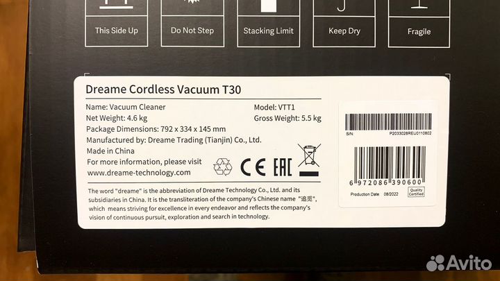 Беспроводной пылесос Xiaomi Dreame T30 Новый