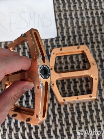 NS Bikes Radiance Flat Pedals