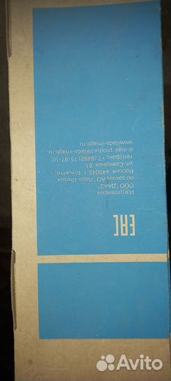 Продаётся радиатор2106
