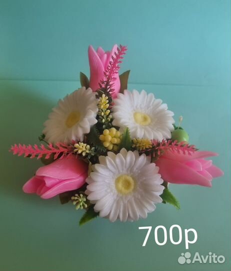 Шикарный подарок