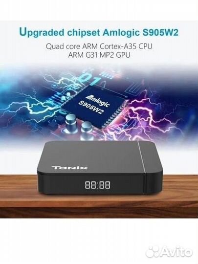 TV-бокс Android, Tanix W2, 4Гб/32Гб, S905W2