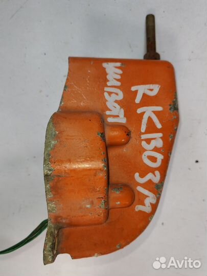 Датчик горизонта почвофрезы Kubota RK1300, RK1303M