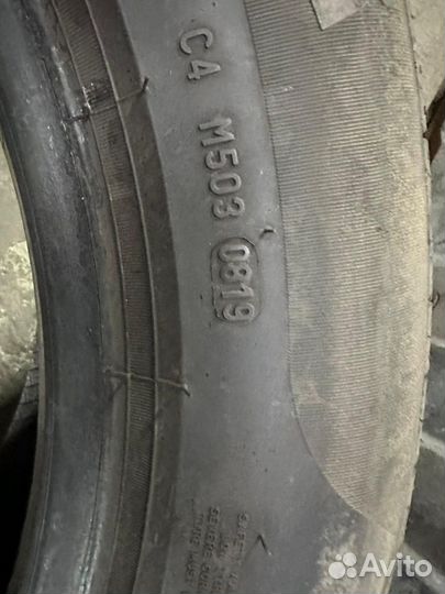 Pirelli Cinturato P7 225/60 R17