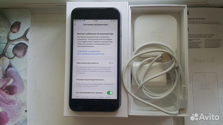 iPhone 6s Space Gray 32GB