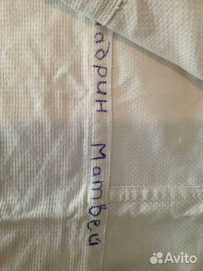 Кимоно детское