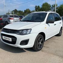 ВАЗ (LADA) Kalina 1.6 MT, 2014, 295 000 км, с пробегом, цена 405 000 руб.