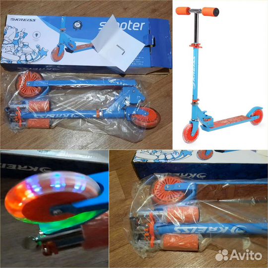 Новый складной самокат со светящимися колесами