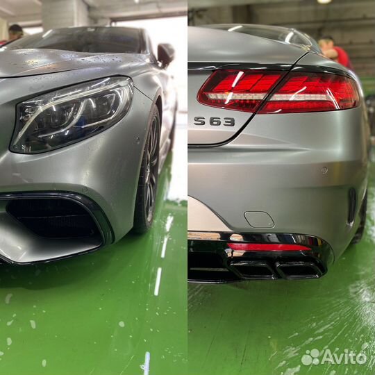 Автомойщик