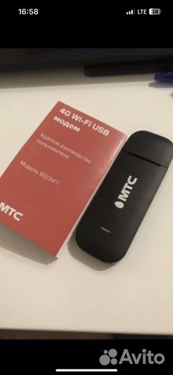 LTE Модем МТС