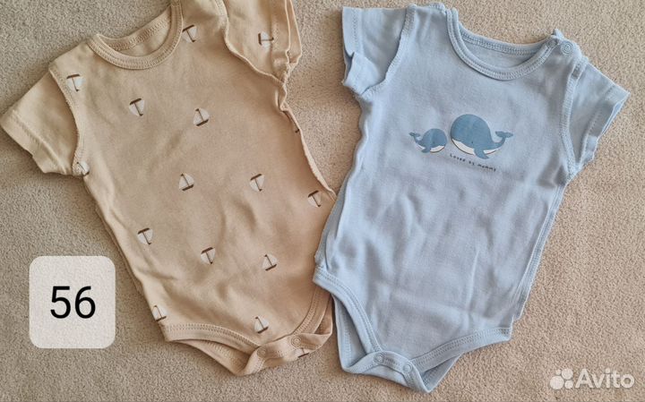 Детские вещи пакетом