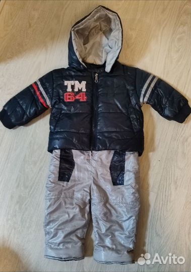 Детские вещи пакетом 80 размер