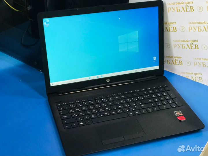 Ноутбук HP 15-db1073ur Ryzen 3, SSD, Radeon 530