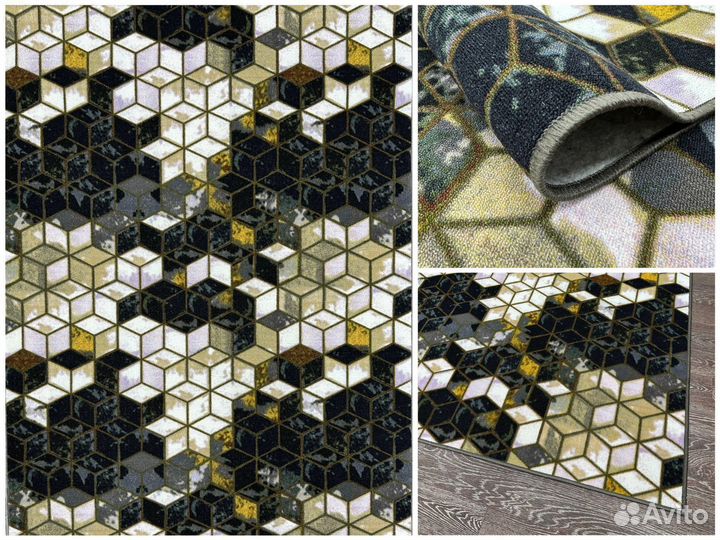 Ковер, палас современный 1.5х2