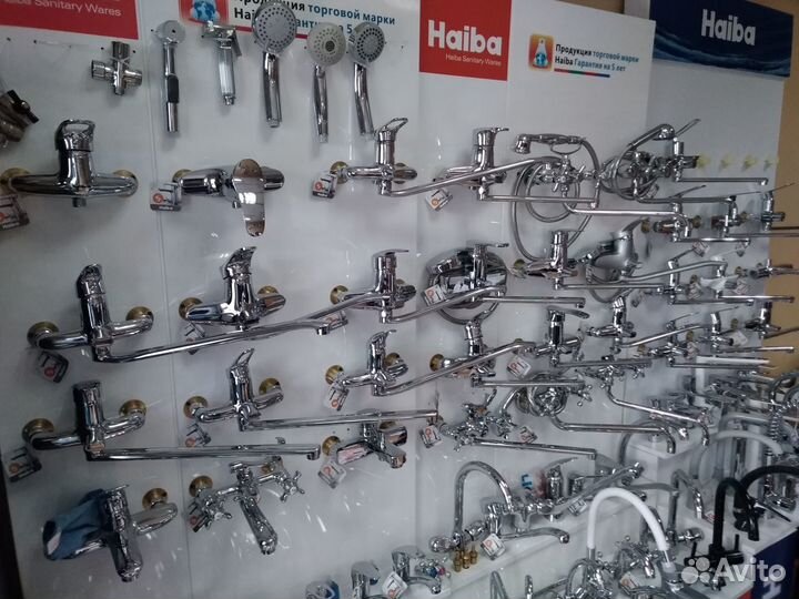 Менеджер по продажам