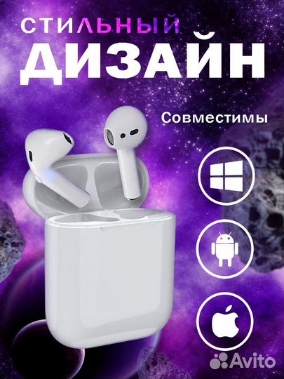 Беспроводные наушники QCY T16 AptX tws