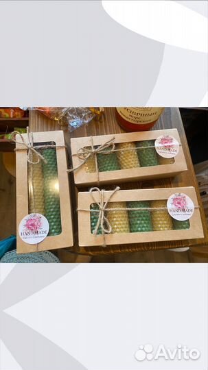 Набор свечей