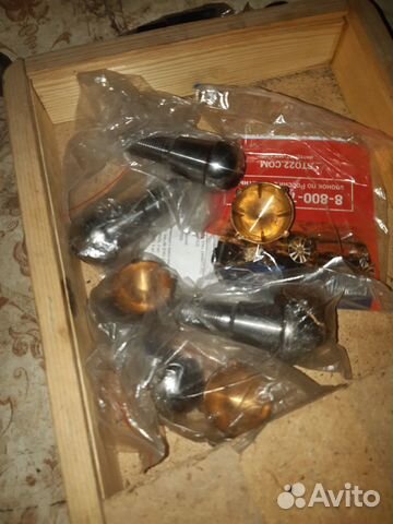 Шкворня УАЗ