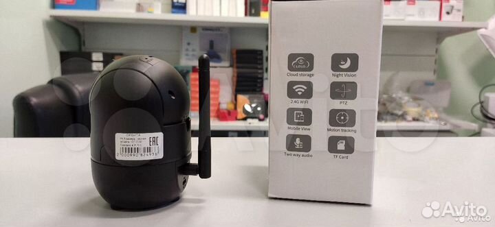 Камера ip wifi