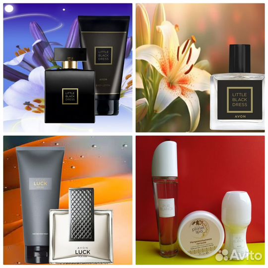 Туалетная вода Lav u Luck Cherish Пур Бланка