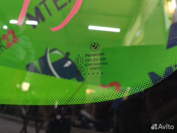 Стекло лобовое Bmw 5 F10 N52B25 2010