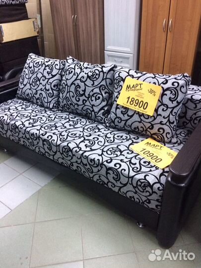 Диван Еврокнижка на пружинном блоке