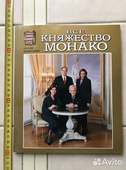 Буклеты о странах и городах Европы