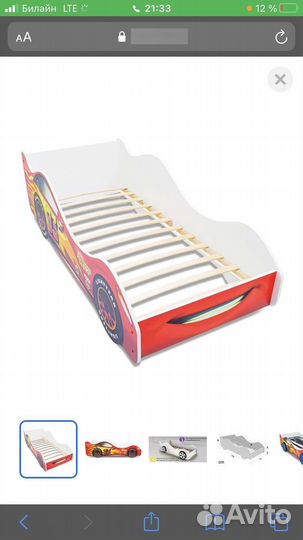 Детская кровать