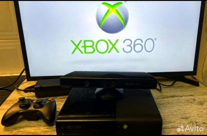 Xbox 360 E