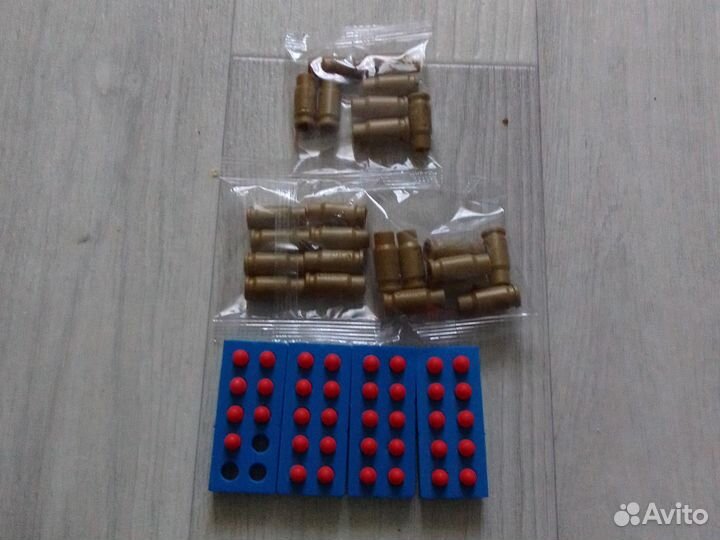 Пули и гильзы игрушечные