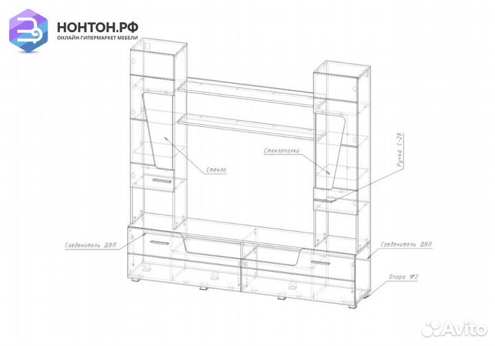 Центральная секция Моника венге / белый глянец