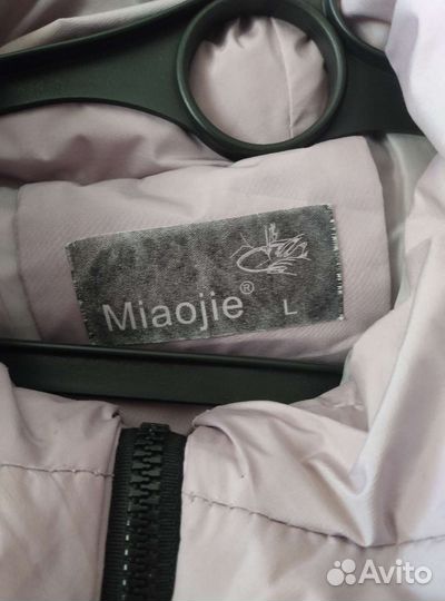 Женская куртка р. 40-42