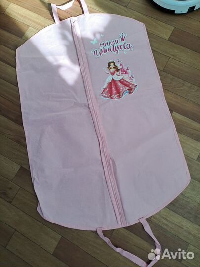 Чехол для одежды, для девочки