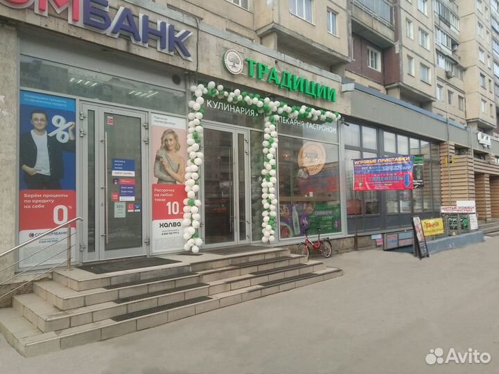 Джойстик Xbox 360 Черный