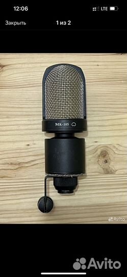 Студийный микрофон октава 105