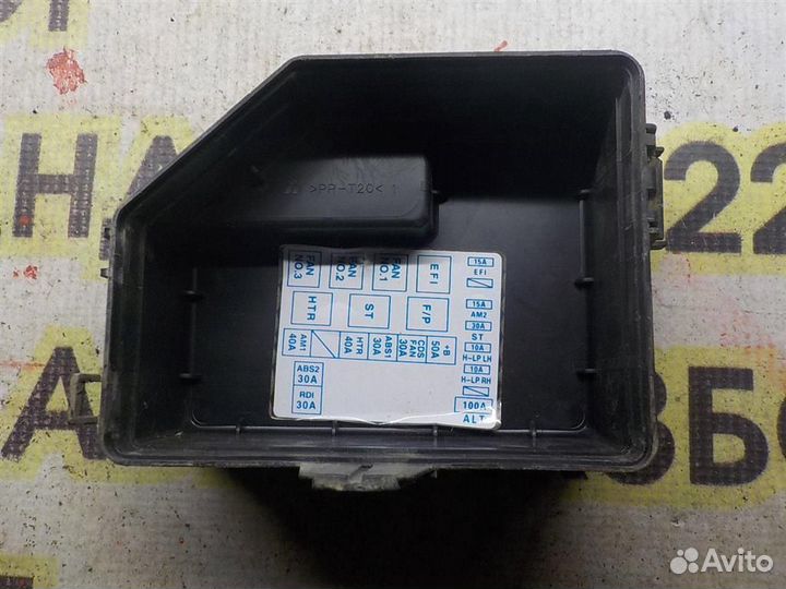 Крышка блока предохранителей FAW Vita 2006-2011