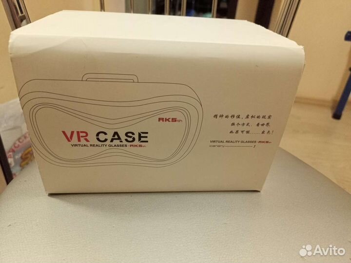 Очки виртуальной реальности