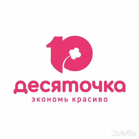 Продавец (Водники,Можайского,Петрозаводская)