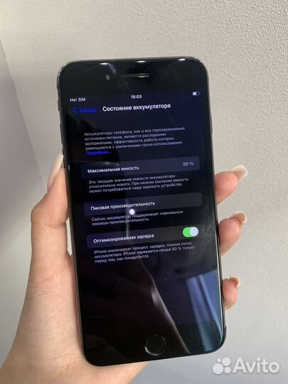 iPhone 7 Plus, 32 ГБ