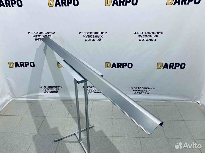 Пороги для Hyundai Starex 1996-2007 (A1)